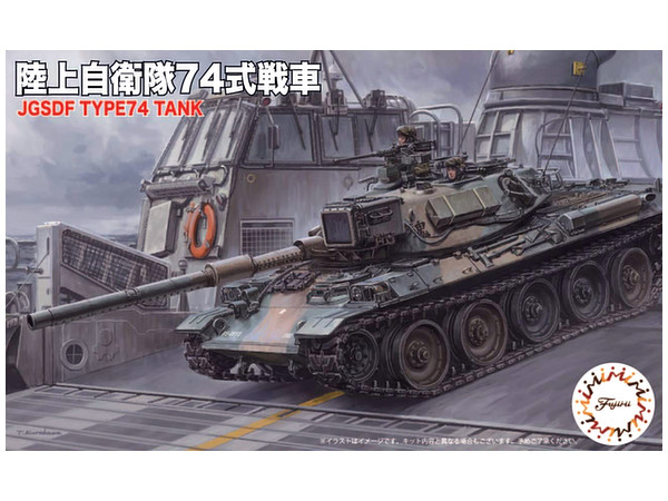1 76 ソビエト駆逐戦車su 85 2両セット 1 76 ソビエト駆逐戦車su 85 2両セット