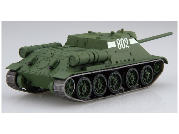 1 76 ソビエト駆逐戦車su 85 2両セット By フジミ模型 ホビーリンク ジャパン 1 76 ソビエト駆逐戦車su 85 2両セット By フジミ模型 ホビーリンク ジャパン