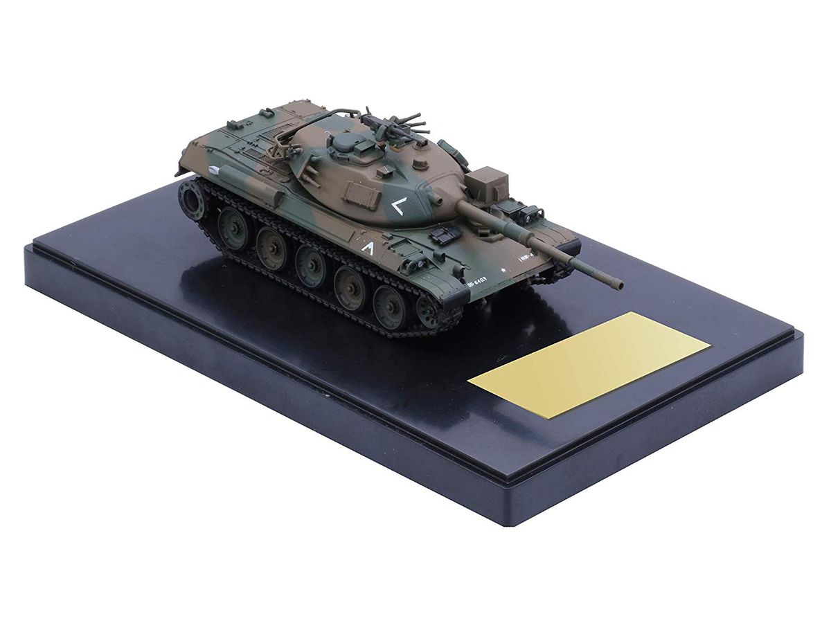 s 1/43 陸上自衛隊 74式戦車 1/43 陸上自衛隊 74式戦車 株式会社
