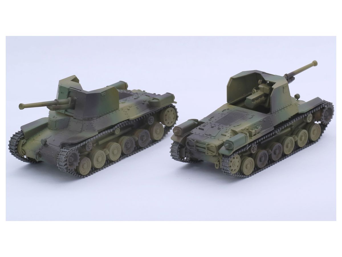 1 76 日本陸軍 一式砲戦車 ホニ 2両セット 1 76 日本陸軍 一式砲戦車 ホニ 2両セット