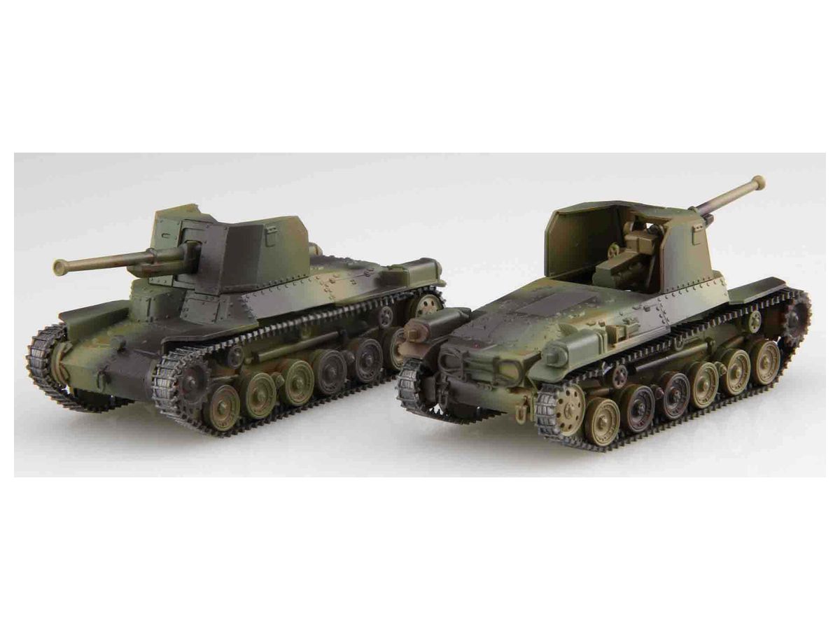 1/76 日本陸軍 一式砲戦車 ホニ(2両セット)特別仕様 (日本陸軍歩兵付き