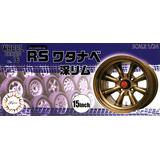 1/24 RS ワタナベ 深リム 15インチ | HLJ.co.jp