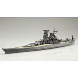 新品未使用　昭和レトロ　台紙付　シルバー戦艦　大和 楽天市場】フジミ 1/700 日本海軍戦艦 大和 昭和16年/竣工時