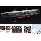 1/700 日本海軍航空母艦 加賀 フルハルモデル | HLJ.co.jp