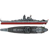 カープ様　戦艦大和 カープ様 戦艦大和 世界最大の戦艦「大和」46cm砲に匹敵 ドイツ巡洋