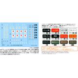 thumb_fuj72298_5_1554175895.