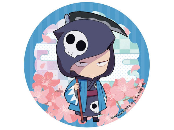 ちるらん にぶんの壱 キャラコレ Sdキャラ缶バッジ 原田左之助 By ファイブアイ ホビーリンク ジャパン