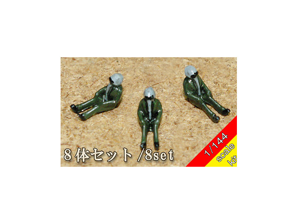 ボトムス　ATパイロットフィギュア8体セット他　計6点 AT用パイロットセット(フィギュア) - ホビーサーチ フィギュア