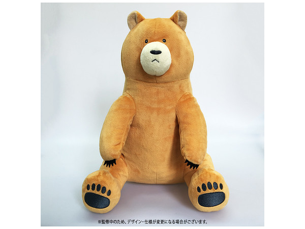 くまみこ クマ井ナツ ぬいぐるみ くまみこ クマ井ナツ ぬいぐるみ