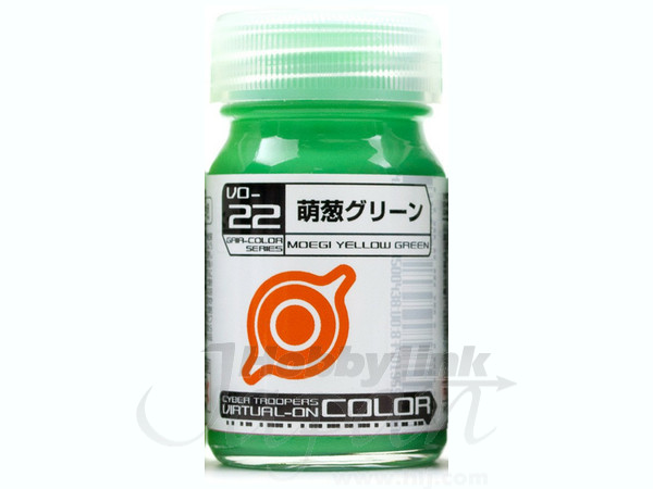 VO-22 萌葱グリーン | HLJ.co.jp