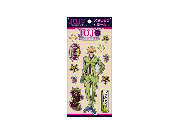 ジョジョの奇妙な冒険 黄金の風 メタリックシール パンナコッタ フーゴ By ジーベック ホビーリンク ジャパン