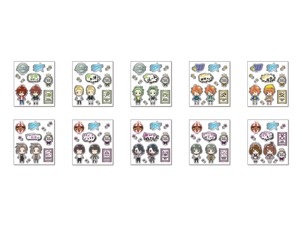 THE IDOLM@STER SideM メタリックシール Vol.2 1Box 10pcs | HLJ.co.jp