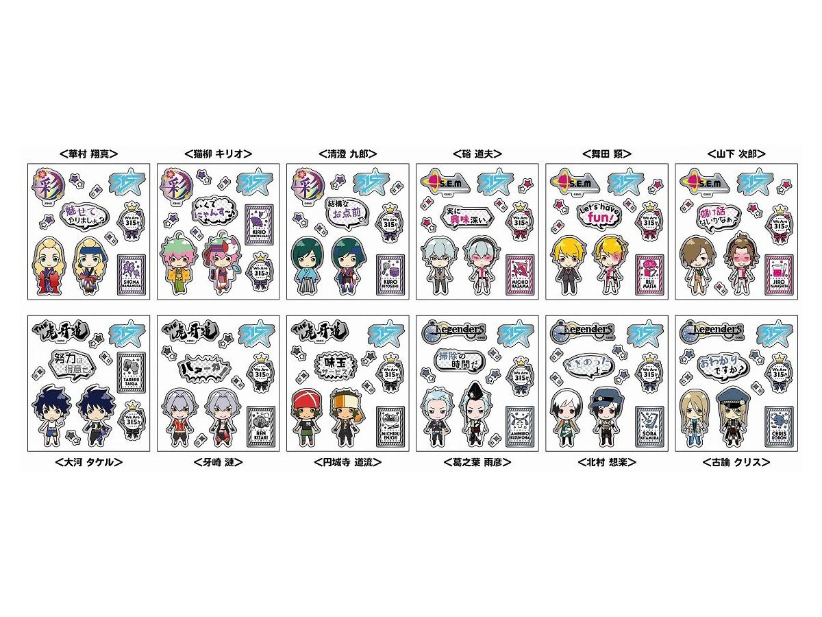 THE IDOLM@STER SideM メタリックシール Vol.4 1Box 12pcs | HLJ.co.jp