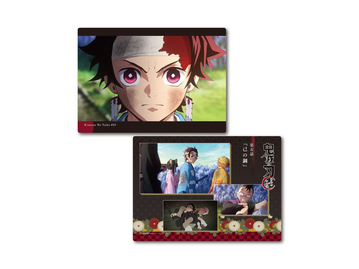 鬼滅の刃 下敷きコレクション vol 1 1 box 14pcs