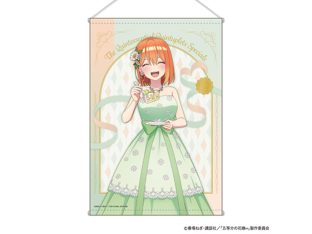 五等分の花嫁: B2 タペストリー First Bite Ver. D:中野四葉 | HLJ.co.jp