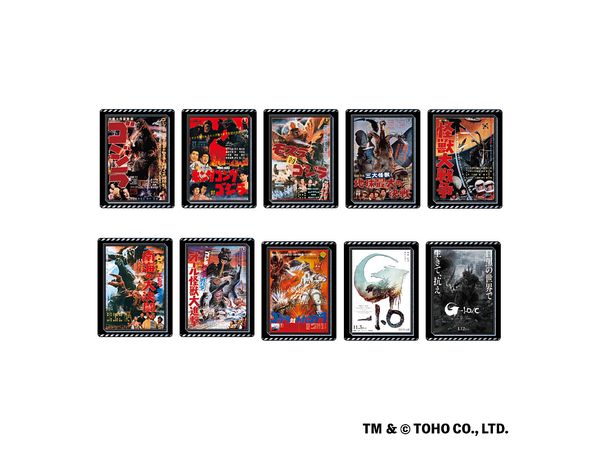 ゴジラ 歴代ポスター ピンズコレクション 1Box 10pcs | HLJ.co.jp