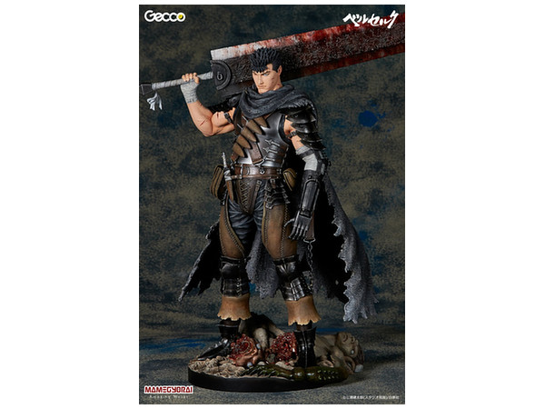 ベルセルク ガッツ 通常版/黒い剣士・ロストチルドレン編 ＆髑髏の騎士 ゲッコウ ベルセルク ガッツ 1/6スケールスタチュー ロスト