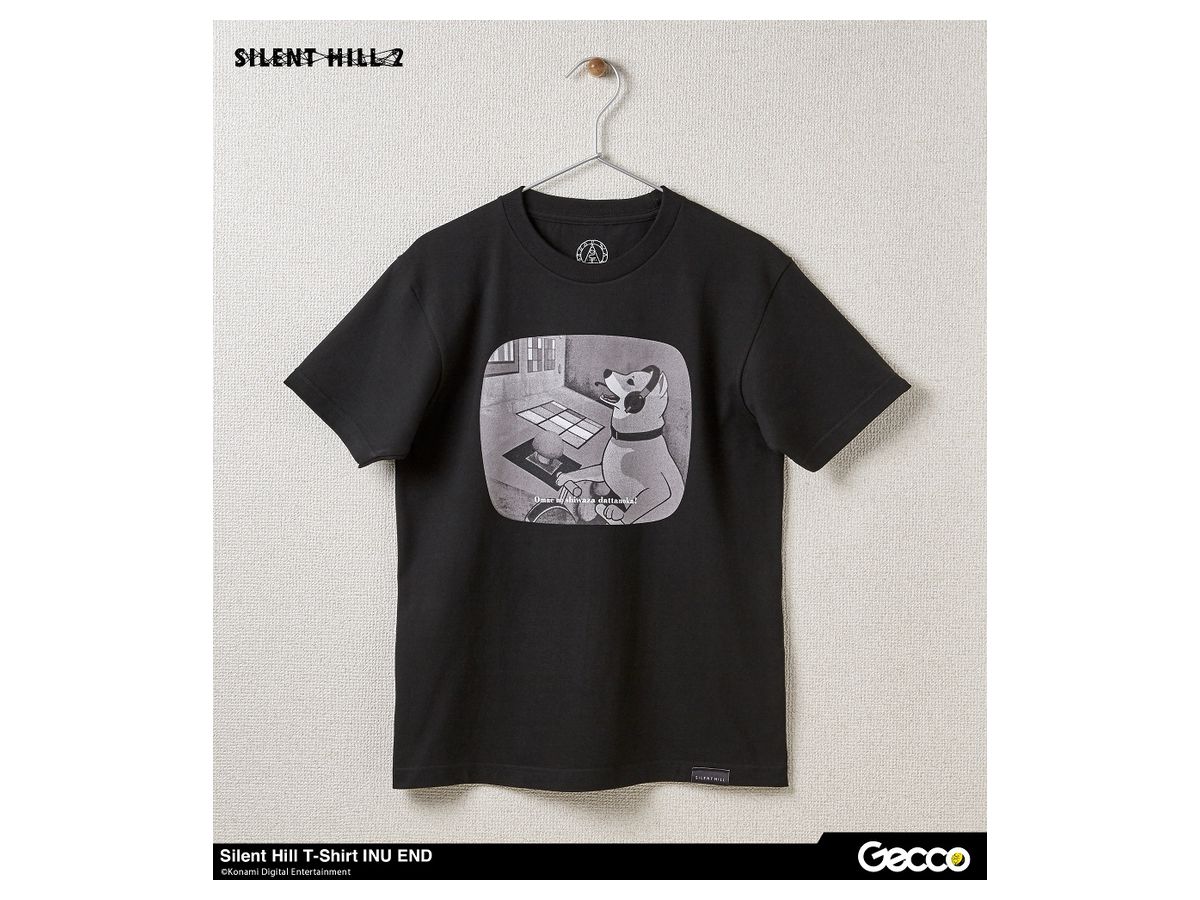 Gecco ライフマニアックス / Tシャツ サイレントヒル: 犬エンド