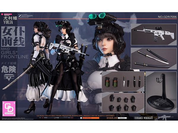ドール　メイド前線ユリア 1/6 ドール 1/6 メイド前線ユリア | HLJ.co.jp