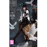 ドール　メイド前線ユリア 1/6 ドール GDTOYS】GD97006 1/6 MAID GIRLS+ FRONTLINE YULIA メイド
