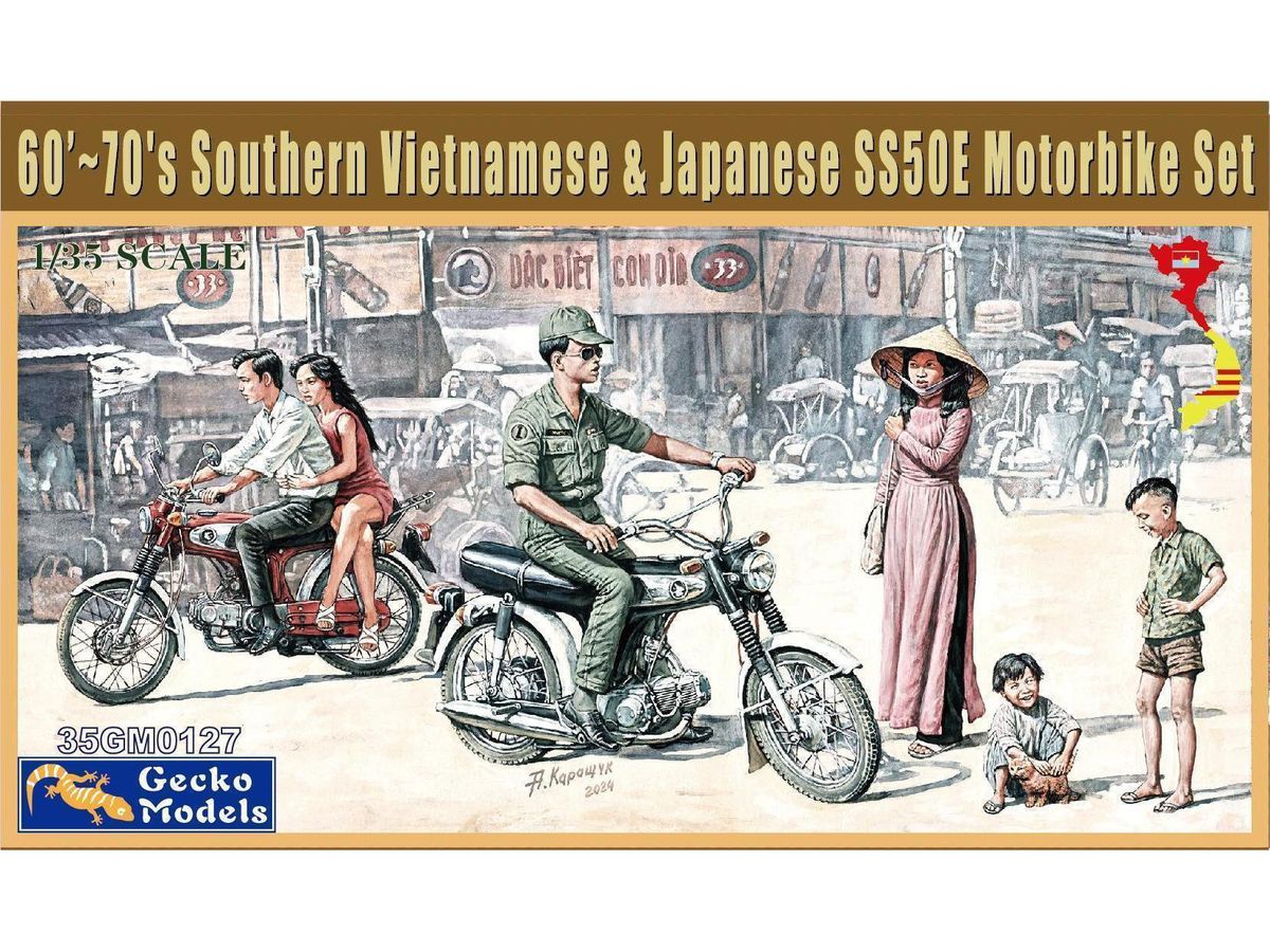 1/35 南ベトナム 日本製オートバイ & フィギュアセット 1960 - 70年代