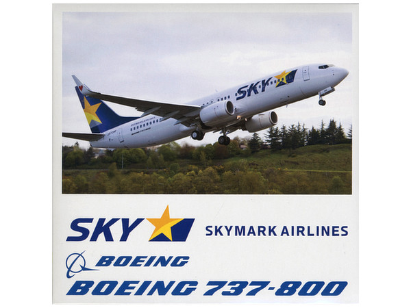 スカイマークエアラインズBOENIG 737-800 JA73NJ 1/400 1/400 737-800W スカイマークエアラインズ JA73NJ | HLJ.co.jp