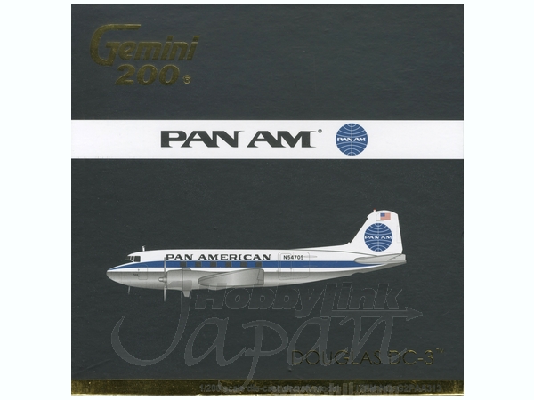 1/200 DC-3 パンアメリカン航空 N54705 | HLJ.co.jp