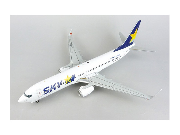1/200 737-800 スカイマークエアラインズ JA73NX | HLJ.co.jp