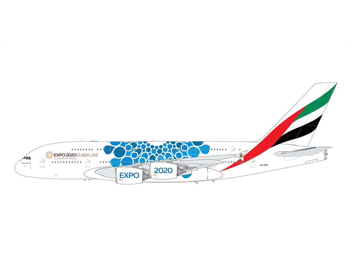 1/200 A380 エミレーツ航空 Expo 2020 Blue A6-EOC | HLJ.co.jp