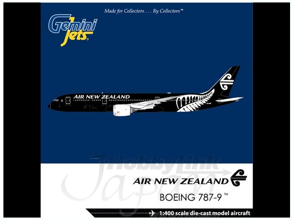 Aviation 1:400 ニュージーランド航空 B787-9 ZK-NZE 1/400 787-9 エア