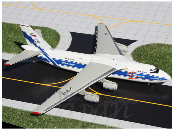 1/400 AN-124 ヴォルガ・ドニエプ航空 RA-82042 | HLJ.co.jp
