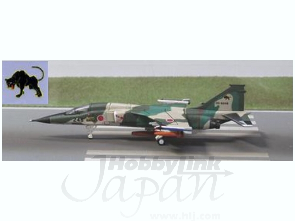 ガリバー200 1/200F-1第3航空団第8飛行隊三沢基地00-8246完成品 Gulliver200 三菱F-1 航空自衛隊 北部航空方面隊 第3航空団 第8