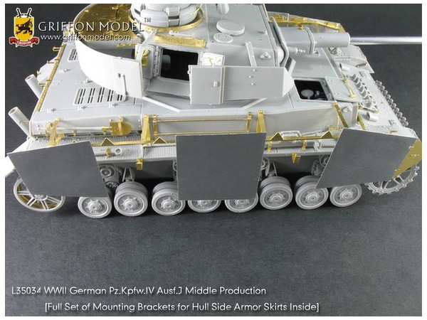 1/35 WW.II ドイツ軍 IV号戦車 中期型用エッチングパーツ | HLJ