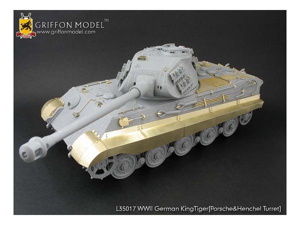 1/35 WW.II ドイツ軍キングタイガーポルシェ砲塔キット用 エンジン