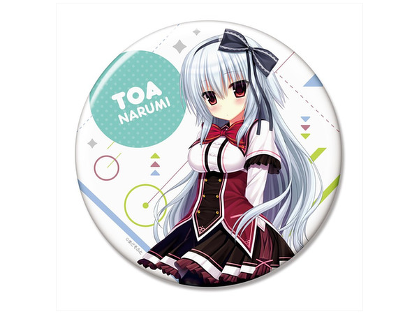 ワガママハイスペック 152mm 特大缶バッジ 鳴海兎亜