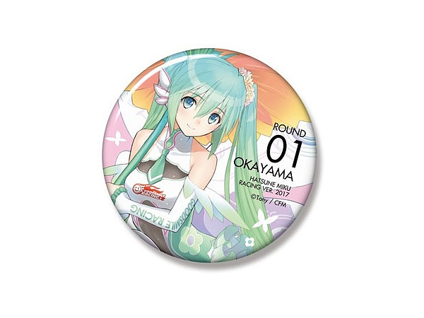 初音ミク レーシングVer.2017 ビック缶バッジ 4 | HLJ.co.jp