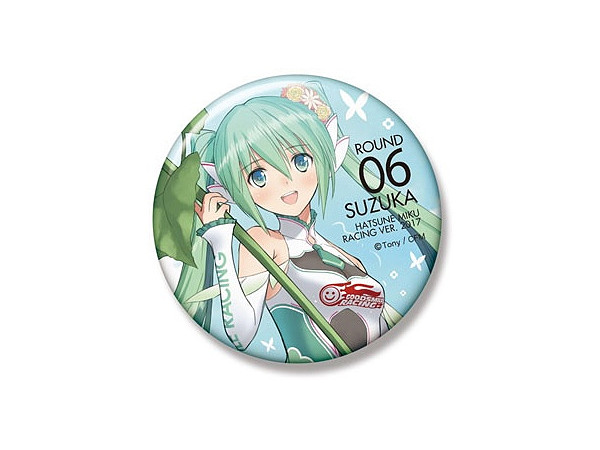初音ミク レーシングVer. 2017 ビッグ缶バッジ 8 | HLJ.co.jp