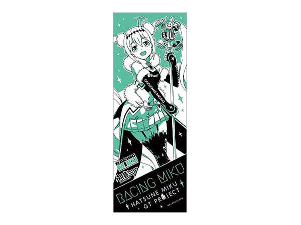 初音ミク レーシングVer.2018 スポーツタオル 1 | HLJ.co.jp