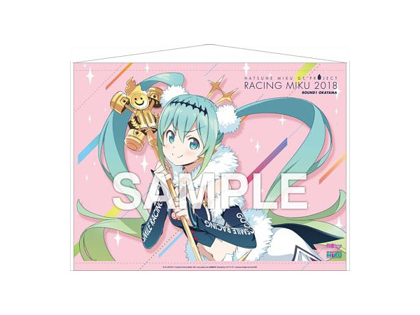 初音ミク レーシングVer.2018 タペストリー 3 | HLJ.co.jp