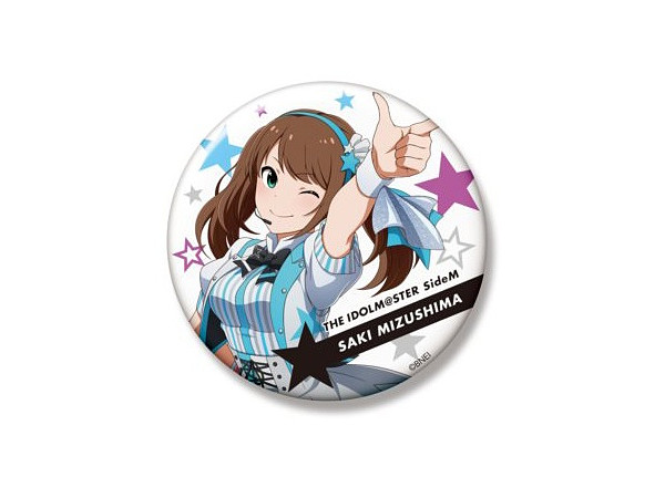 アイドルマスター SideM ビッグ缶バッジ ORIGIN@L PIECES 水嶋咲 | HLJ