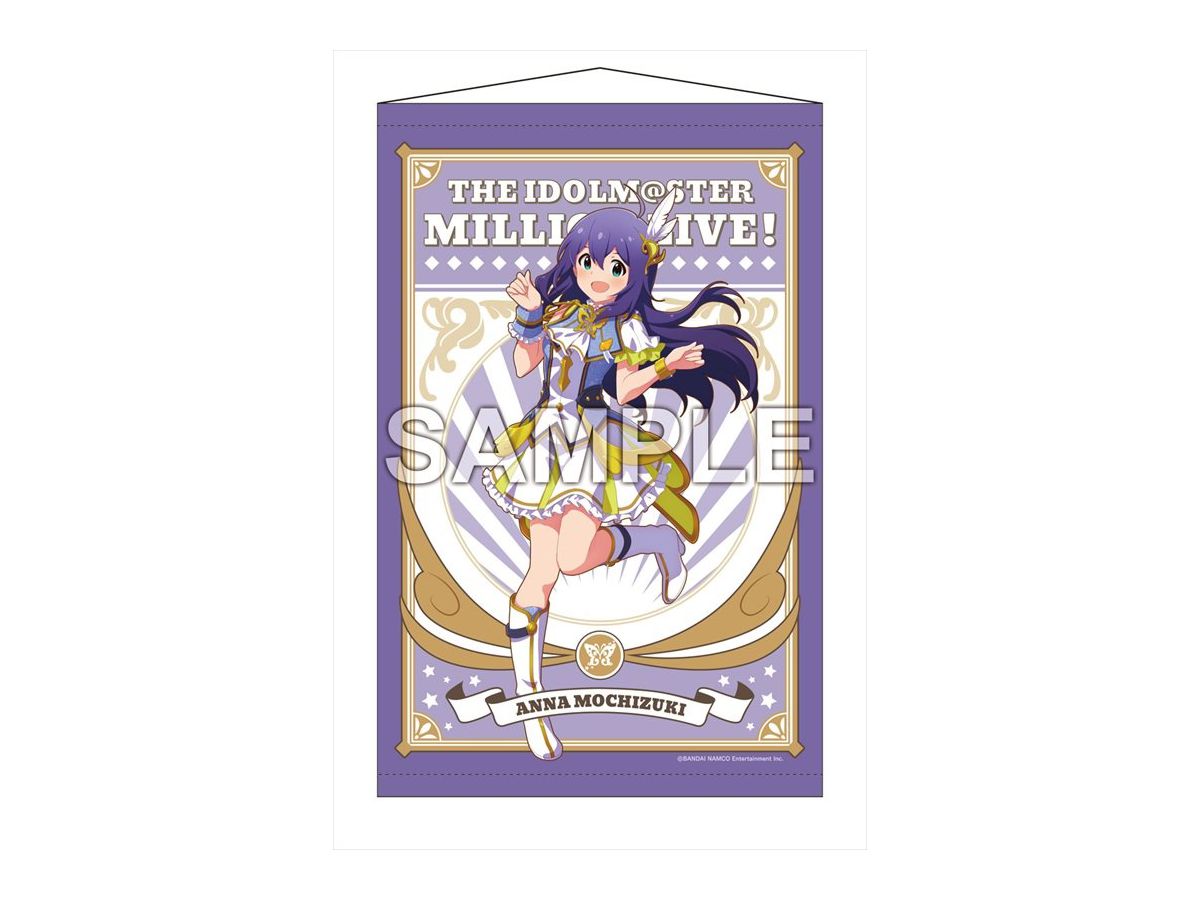 アイドルマスター ミリオンライブ! B2タペストリー 望月杏奈 