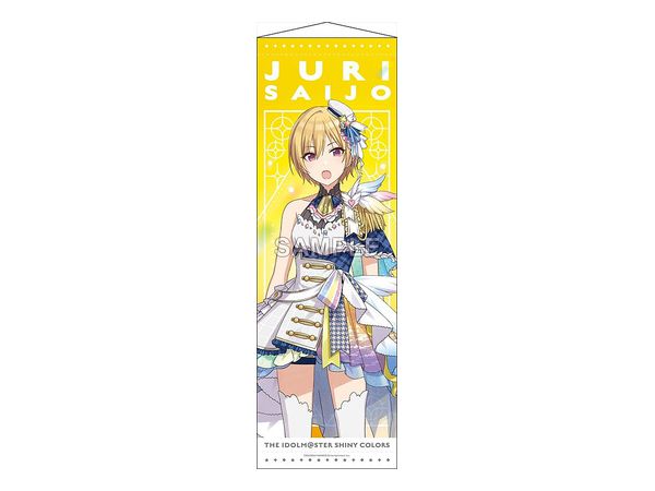 シャニマス B2半裁タペストリー 西城樹里 サンセットスカイパッセージ 