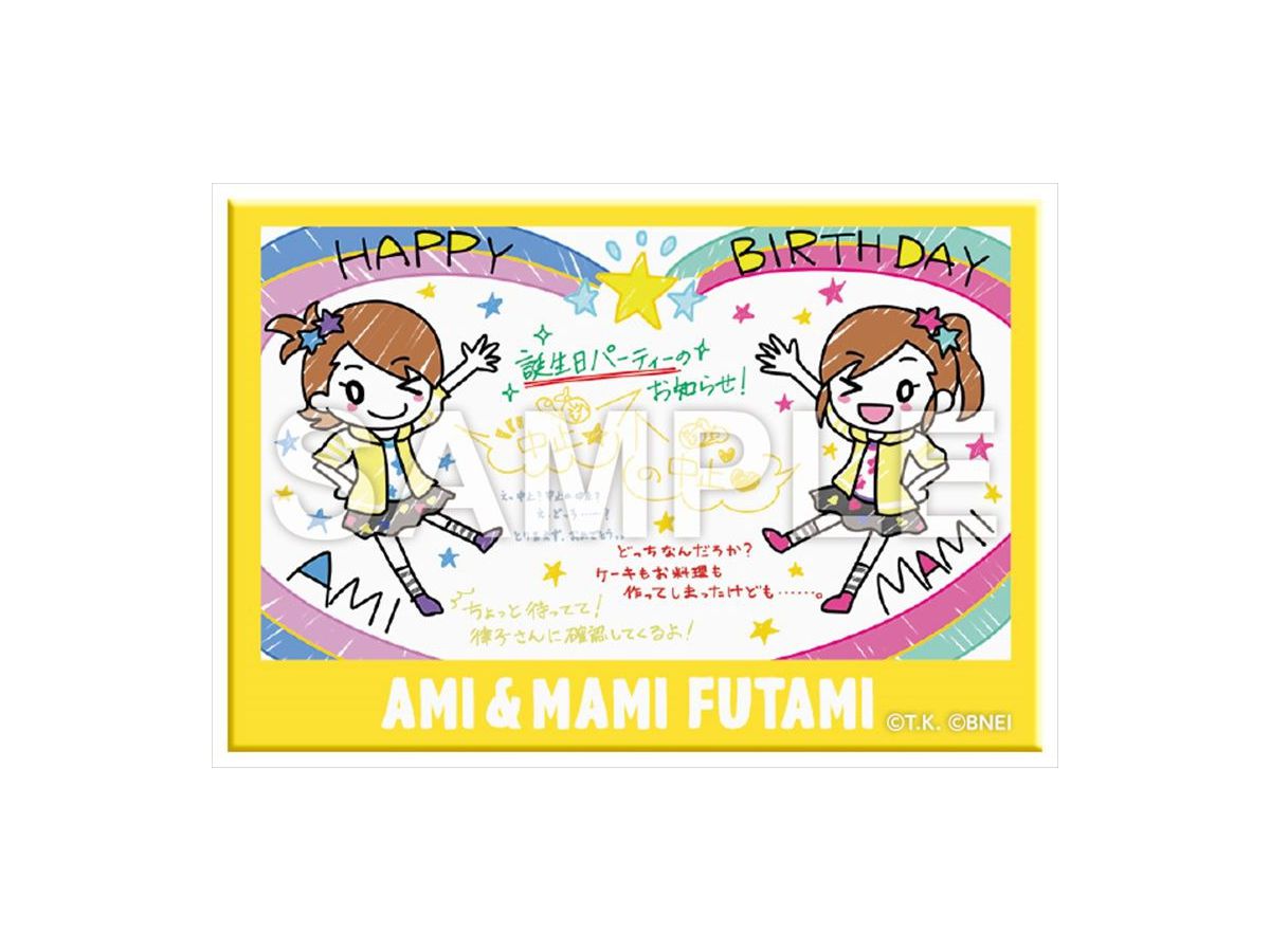 ミリマス トレーディング缶バッジ バースデイイラスト Ver L 1 Box 12pcs By ギフト ホビーリンク ジャパン