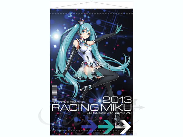 レーシングミク 2013 ver. タペストリー | HLJ.co.jp