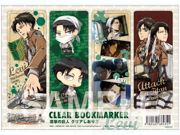 進撃の巨人 クリアしおり | HLJ.co.jp
