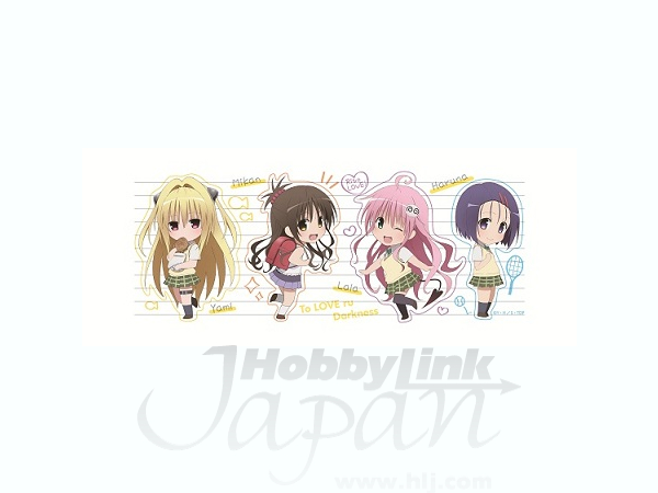 To LOVEる -とらぶる- ダークネス マグカップ #1 | HLJ.co.jp