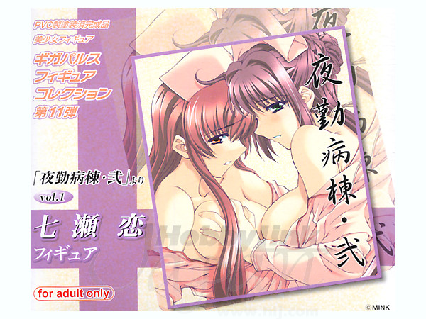 1 8 七瀬 恋 フィギュア By ギガパルス ホビーリンク ジャパン 1 8 七瀬 恋 フィギュア By ギガパルス ホビーリンク ジャパン