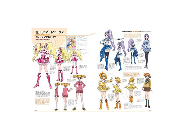 香川久 X 馬越嘉彦 バトルヒロイン 作画 デザインテクニック 香川久 X 馬越嘉彦 バトルヒロイン 作画 デザインテクニック