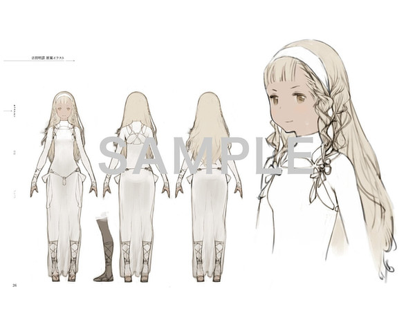 さよならの朝に約束の花をかざろう 公式設定資料集 | HLJ.co.jp