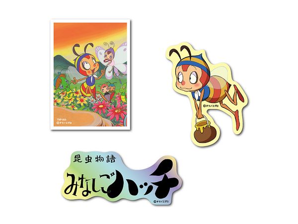 TNP-003 タツノコプロ ステッカー3枚セット 昆虫物語みなしごハッチ
